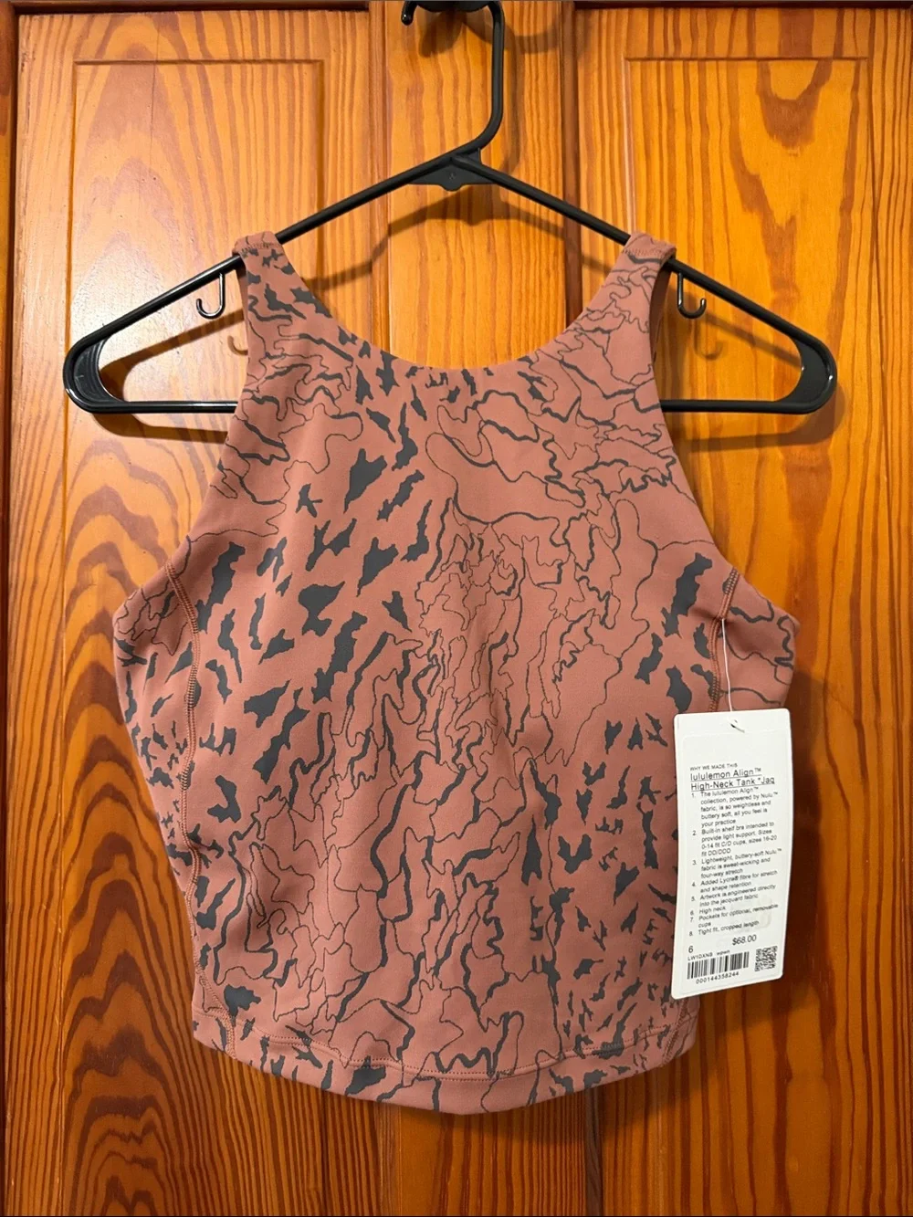 New Lululemon Align High-Neck Tank Top Camo Contour Jacquard Copper Graphite